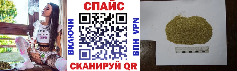 БУТИРАТ бутандиол  как найти закладки  Вичуга 