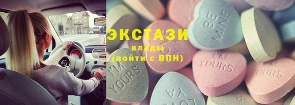 mix Алексеевка