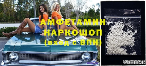mix Алексеевка