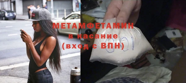 скорость Гусев