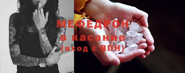 каннабис Каменка