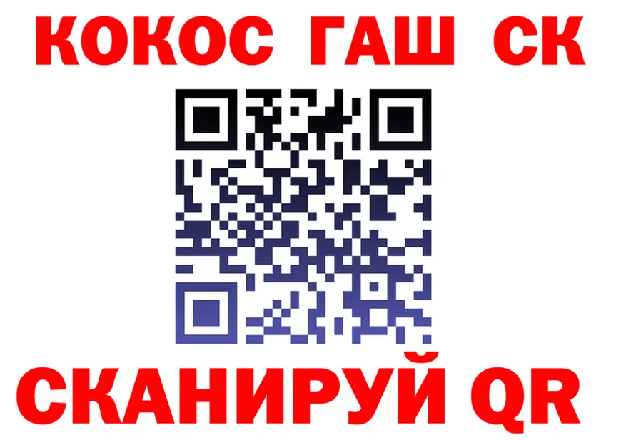 А ПВП СК КРИС ССЫЛКА площадка mega Вичуга