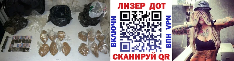 Лсд 25 экстази кислота Вичуга