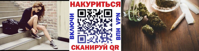 Каннабис индика  Вичуга 